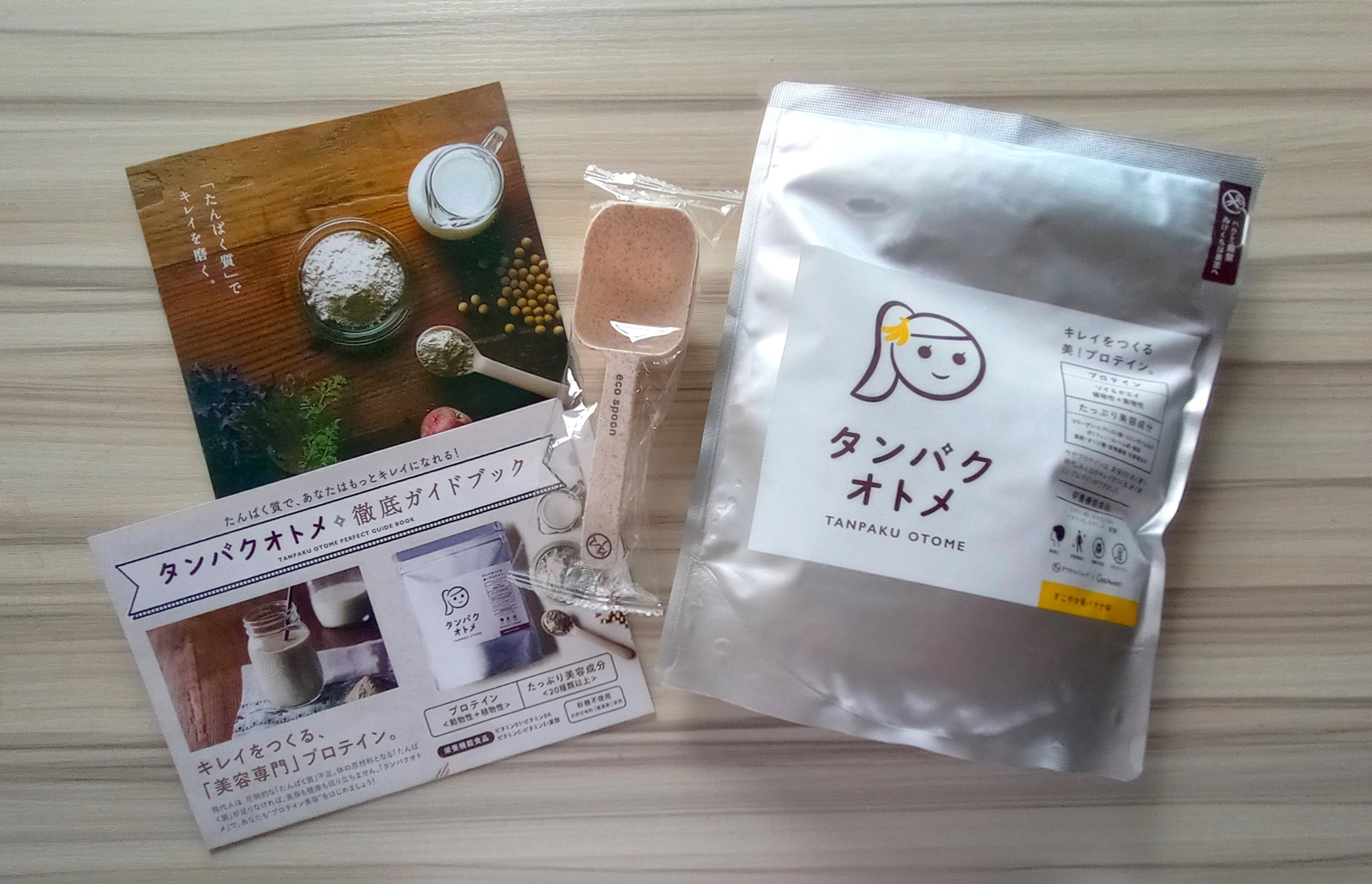 プロテイン